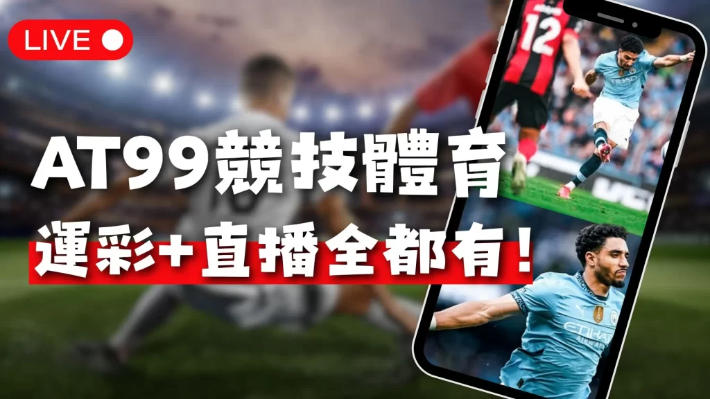 真人官方平,产品,EVO真人官方平台,EVO真人视讯,EVO真人,(Sports),EVO视讯官网,EVO真人官方平台