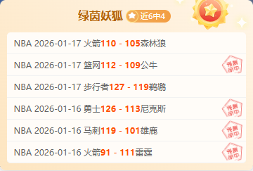 旧金山,全明星票选,通道正式开,EVO真人视讯,EVO真人,(Sports),EVO视讯官网,EVO真人官方平台