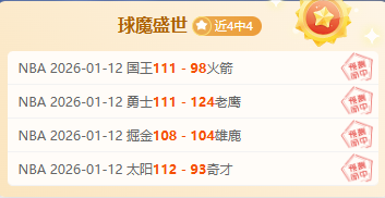 国足在塞尔,吉尼奥助力,下重回亚洲,EVO真人视讯,EVO真人,(Sports),EVO视讯官网,EVO真人官方平台