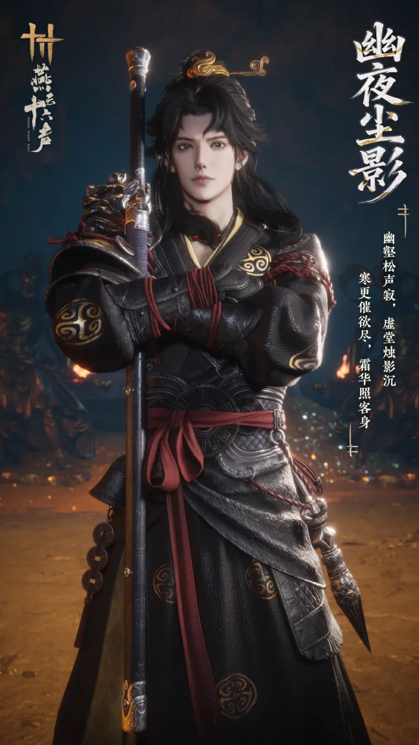 五载逝科比,雷霆,击败拓荒者,EVO真人视讯,EVO真人,(Sports),EVO视讯官网,EVO真人官方平台