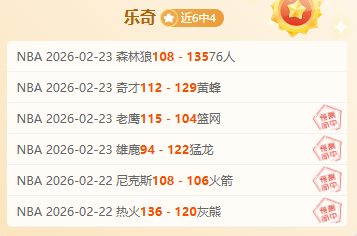 大乐透期号,专家推荐分,前区十码延,EVO真人视讯,EVO真人,(Sports),EVO视讯官网,EVO真人官方平台