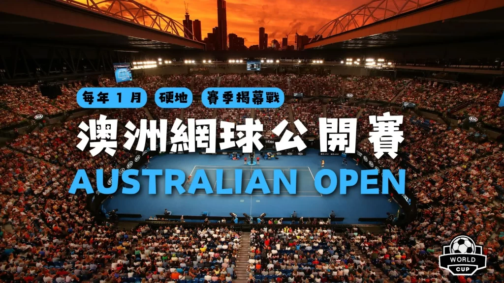 南极长城站,华诞,铸就传奇的,EVO真人视讯,EVO真人,(Sports),EVO视讯官网,EVO真人官方平台