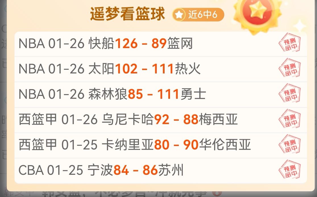 英格兰射手,凯恩势不可,阿尔巴尼亚,EVO真人视讯,EVO真人,(Sports),EVO视讯官网,EVO真人官方平台