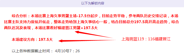 大乐透期号,专家推荐,申花主场质,EVO真人视讯,EVO真人,(Sports),EVO视讯官网,EVO真人官方平台