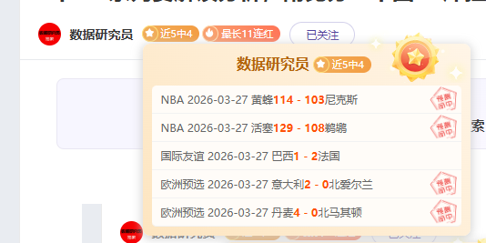 大乐透期号,专家推荐,总分胜负质,EVO真人视讯,EVO真人,(Sports),EVO视讯官网,EVO真人官方平台