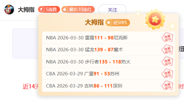 骊州世宗,蔚山市民,联期号专家,EVO真人视讯,EVO真人,(Sports),EVO视讯官网,EVO真人官方平台
