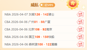 西篮甲巅峰,对决,约文图特再,EVO真人视讯,EVO真人,(Sports),EVO视讯官网,EVO真人官方平台