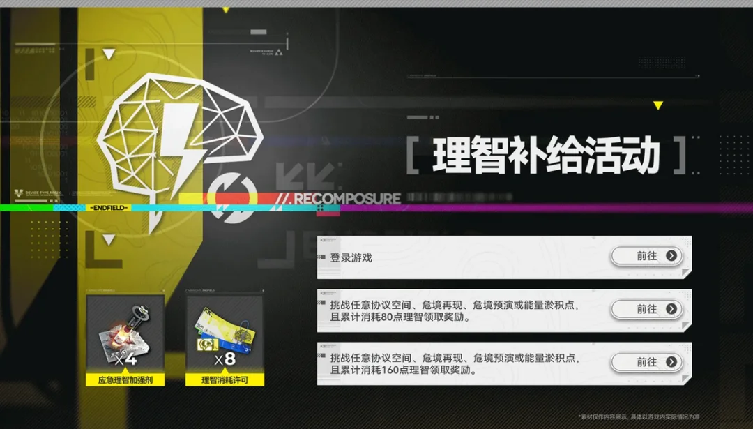 独家揭秘,墨超战报,精彩对决解,EVO真人视讯,EVO真人,(Sports),EVO视讯官网,EVO真人官方平台