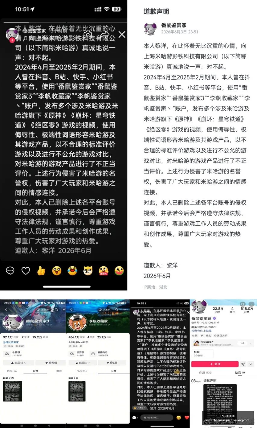探索飞飞,无限宇宙公,测盛宴,EVO真人官方平台,EVO真人娱乐,EVO互动游戏,EVO平台,EVO官网