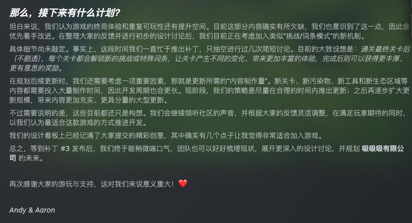 电竞焦点战激战正酣，悬念揭晓谁主沉浮