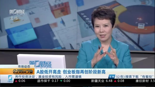 电竞焦点战,激战正酣,悬念揭晓谁,EVO真人官方平台,EVO真人娱乐,EVO互动游戏,EVO平台,EVO官网