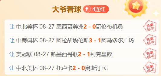 苹果高管奥尔特曼亲承狂热果粉，痛批侵权诉讼