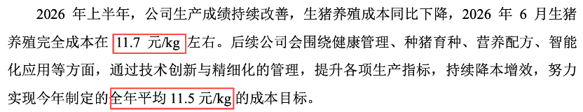 春季赛战火升级，品牌赞助助力战队