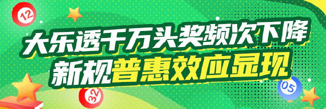 火箭新赛季,进攻表现大,变脸,EVO真人官方平台,EVO真人娱乐,EVO互动游戏,EVO平台,EVO官网