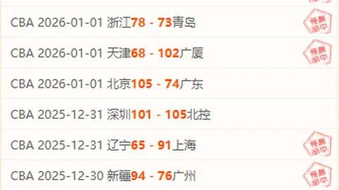 EVO真人官方平台 产品 103732 gxy