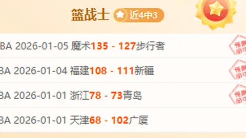 EVO真人官方平台 资讯 103438 whk