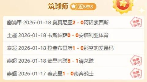 “松花江畔中外龙舟高手齐聚竞速”