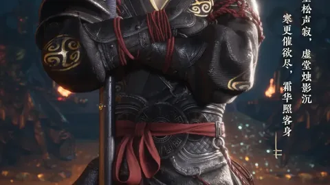 “五载逝科比，雷霆NBA击败拓荒者”