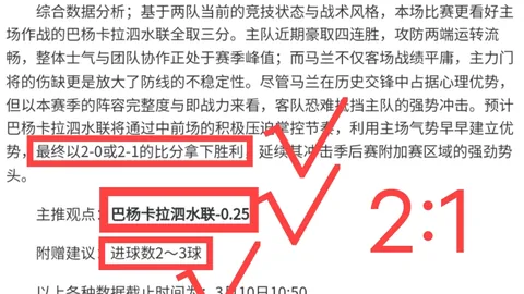 “巨资信贷扶持小微企业，融资协调加速推进成效显著”
