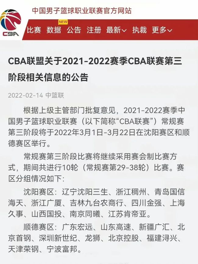 场的致胜策