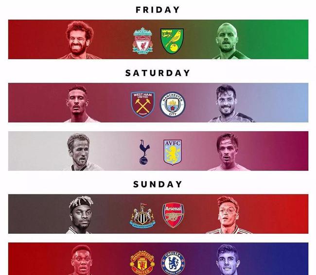 感受着白雪 感受着白雪